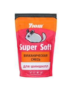 Наполнитель для грызунов Super Soft Вулканическая смесь для шиншилл 0 73 л Уют