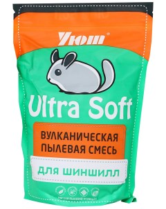 Наполнитель для грызунов Вулканическая пыль Ultra Soft для шиншилл 0 73 л Уют