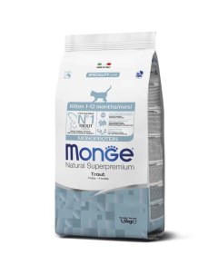 Сухой корм для котят Cat Speciality Line Monoprotein форель 1 5 кг Monge