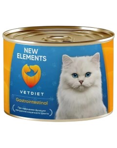 Влажный корм для кошек VETDIET Gastrointestinal с морской рыбой и рисом 240 г New elements