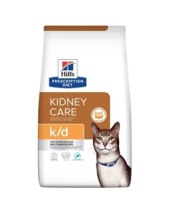 Сухой корм для кошек PD k d Kidney Care при заболеваниях почек тунец 2 шт по 400 г Hill`s