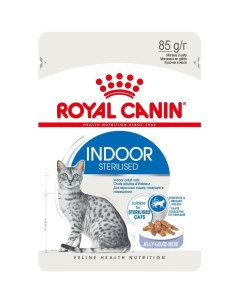Влажный корм для кошек Indoor Sterilised кусочки мяса в желе 12шт по 85г Royal canin