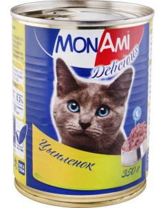 Консервы для кошек Delicious цыпленок 350г Монами