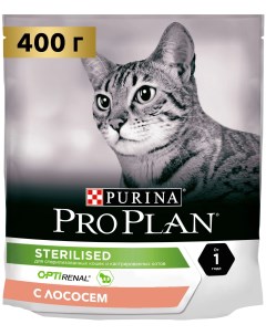 Сухой корм для кошек Cat Optirenal Sterilised лосось 2 шт по 0 4 кг Pro plan