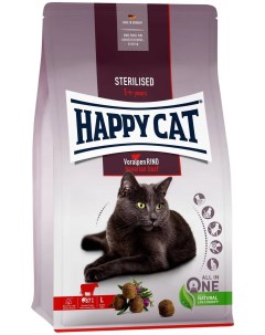 Сухой корм для кошек говядина 300г Happy cat
