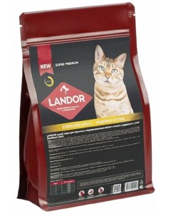 Сухой корм для кошек с индейкой и уткой для стерилизованных 2кг Landor