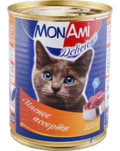 Консервы для кошек Delicious мясное ассорти 350г Монами
