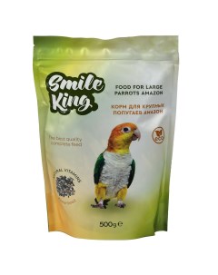 Сухой корм для крупных попугаев Амазон 500 г Smile king