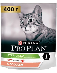 Сухой корм для кошек Cat Optisenses Sterilised лосось 2 шт по 0 4 кг Pro plan