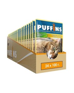 Влажный корм для кошек сочные кусочки с курицей в желе 24шт по 100г Puffins