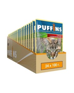 Влажный корм для кошек с говядиной в аппетитном желе 24шт по 100г Puffins