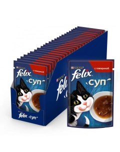 Влажный корм для взрослых кошек суп с говядиной в паучах 48 г х 36 шт Felix