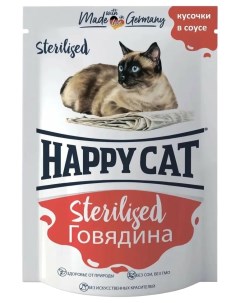 Влажный корм для кошек Sterilised для стерилизованных с говядиной 24x85 г Happy cat