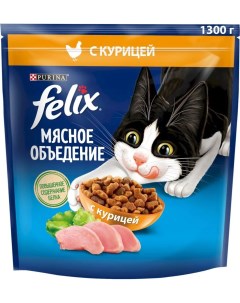 Сухой корм для кошек Мясное объедение курица 1 3 кг Felix