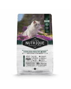 Сухой корм для кошек Nutrique контроль веса для стерилизованных индейка 7 5 кг Vitalcan