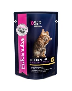 Влажный корм для котят Kitten Healthy Start с курицей в соусе 85г Eukanuba