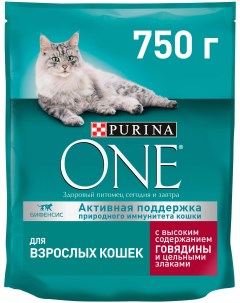 Сухой корм для кошек с говядиной и злаками 2шт по 750г Purina one