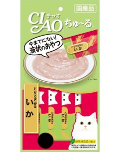 Лакомство пюре для кошек Ciao Churu Куриное филе и кальмар 2шт по 56г Inaba