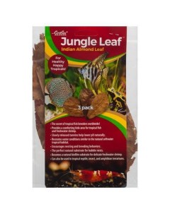 Листья индийского миндаля Jungle leaf для аквариума 3 шт Caribsea
