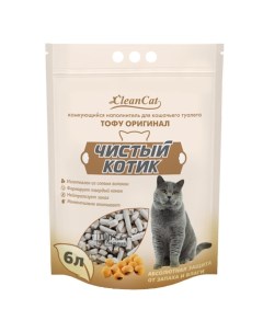 Комкующийся наполнитель для кошек Тофу Оригинал соевый 3 кг 6 л Чистый котик