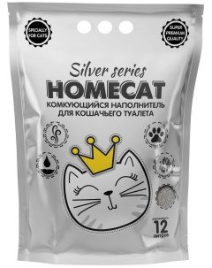 Наполнитель для туалета кошек Silver Series комкующийся 2 шт по 3 кг Homecat