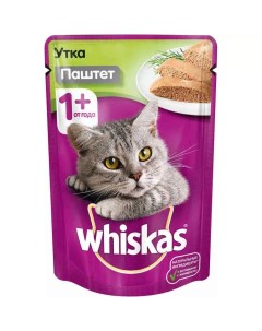 Влажный корм для кошек паштет с уткой 85г Whiskas