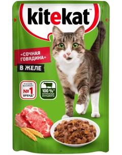 Влажный корм для кошек с говядиной в желе 85г Kitekat