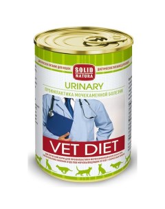 Консервы для кошек Vet Diet Urinary диетический мясо 340г Solid natura