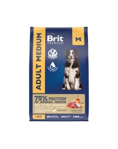 Сухой корм для средних собак Premium Dog Medium с индейкой и телятиной 1 кг Brit*