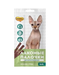 Лакомство для кошек Pro Pet Лакомые палочки с уткой и кроликом 3 шт 15 г Мнямс