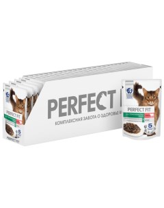 Влажный корм для стерилизованных кошек с говядиной в соусе 28 шт x 75г Perfect fit