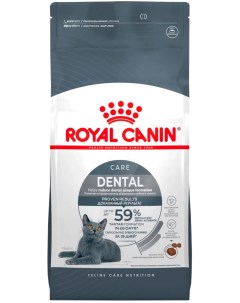 Сухой корм DENTAL CARE для взрослых кошек от заболеваний зубов и десен 1 5 кг Royal canin