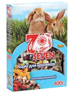 Сухой корм для кроликов полнорационный 400 г 2 шт Seven seeds