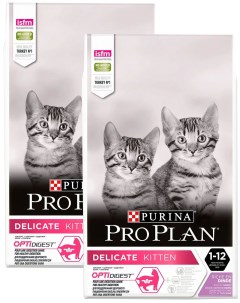 Сухой корм для котят Kitten Delicate индейка 2 шт по 0 4 кг Pro plan