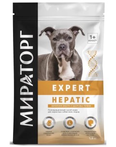 Сухой корм для собак Expert Hepatic забота о здоровье печени 1 5 кг Мираторг