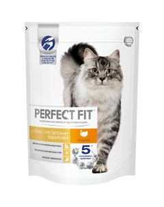 Сухой корм для кошек Sensitive при чувствительном пищеварении индейка 0 65кг Perfect fit