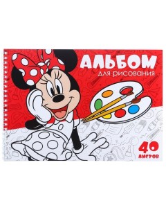 Альбом для рисования А4 40 листов гребень Минни Маус Disney