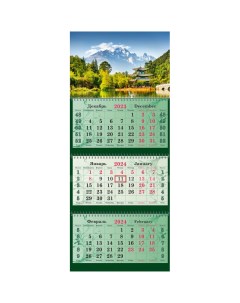 Календарь настенный 3 х блочный Супер Премиум 2024 340х805 Дом у озера Attache