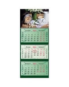 Календарь настенный 3 х блочный Супер Премиум 2024 340х805 Время кофе Attache