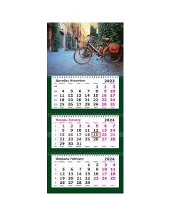 Календарь настенный 3 х блочный 2024 330х730 Премиум Велосипед 3спир 80г м2 Attache