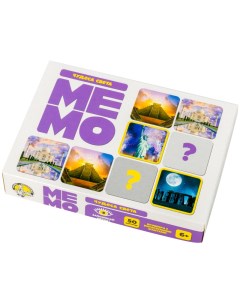 Игра настольная Мемо Чудеса света 50 карточек картонная коробка Десятое королевство