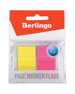 Клейкие закладки пластиковые 2 цвета неон по 20л 45x25мм в диспенсере 24 уп Berlingo