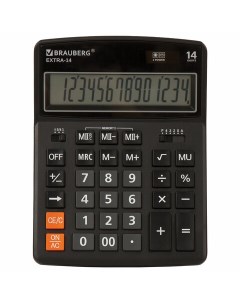 Калькулятор настольный Extra 14 BK 14 разрядный черный 20шт Brauberg