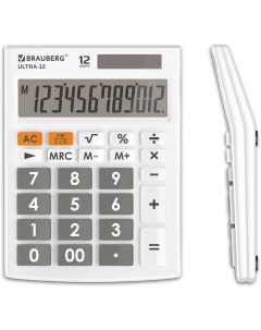 Калькулятор настольный Ultra 12 WT 12 разрядный белый 20шт Brauberg