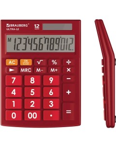 Калькулятор настольный Ultra 12 WR 12 разрядный бордовый 20шт Brauberg