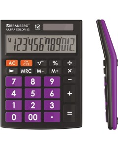 Калькулятор настольный Ultra Color 12 BKPR 12 разрядный черно фиолетовый 20шт Brauberg