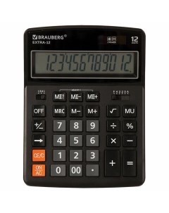 Калькулятор настольный Extra 12 BK 12 разрядный черный 20шт Brauberg