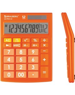 Калькулятор настольный Ultra 12 RG 12 разрядный оранжевый 20шт Brauberg