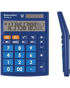 Калькулятор настольный Ultra 12 BU 12 разрядный синий 20шт Brauberg
