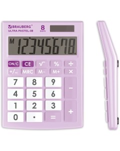 Калькулятор настольный Ultra Pastel 08 PR 8 разрядный сиреневый 40шт Brauberg